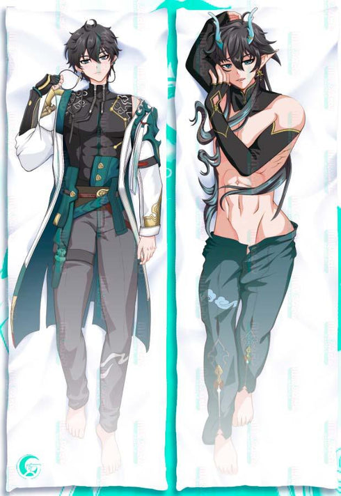 Dang Heng Dakimakura Body pillow case